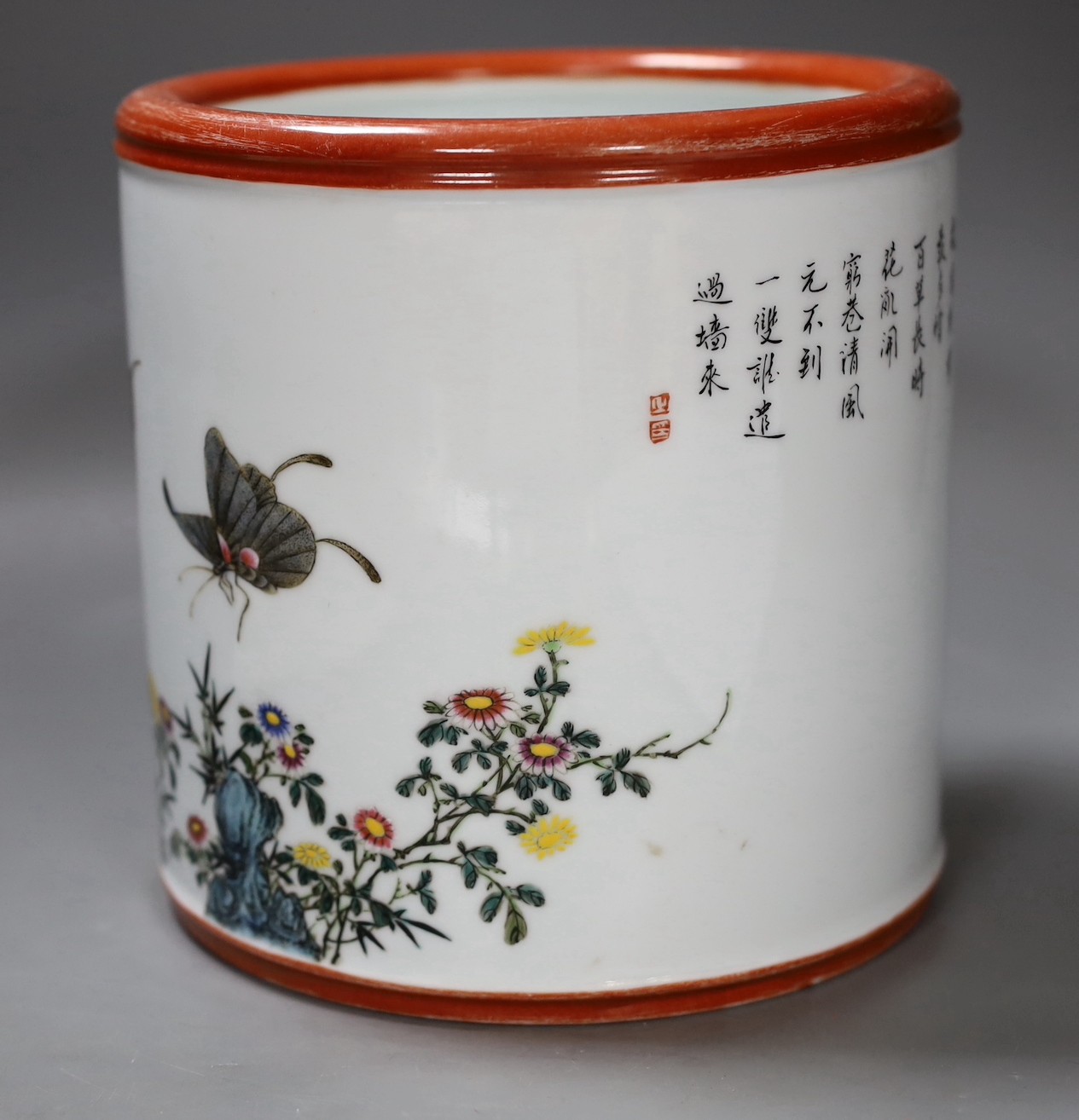 A 20th century Chinese Yongzheng famille rose brush pot, 18cm
